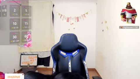 Luna        online show from February 5, 4:16 am