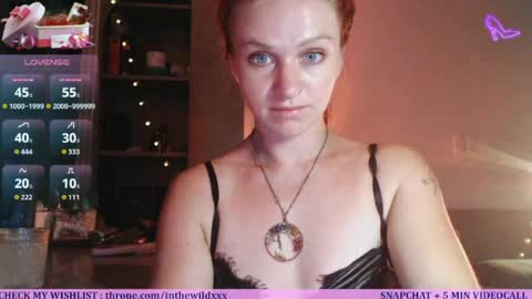 Cassie online show from July 19, 1:14 pm
