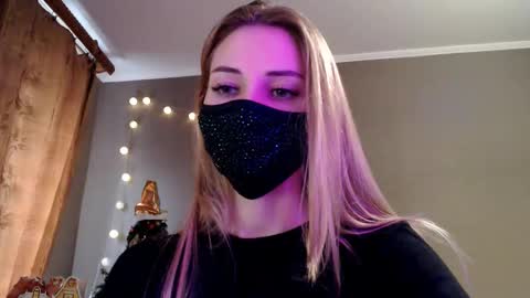 Lily online show from December 22, 12:56 pm