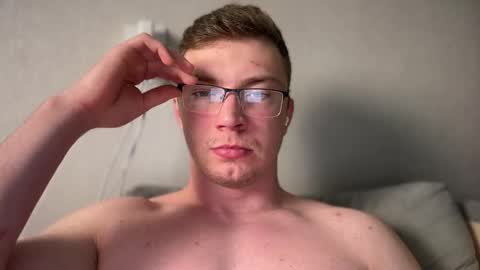 Iron online show from December 20, 8:05 pm