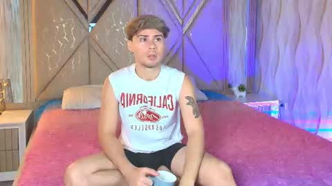 Ithan and Friends online show from July 28, 7:50 am