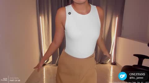 ITS JANE online show from September 20, 8:45 pm