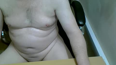 Ivan Ivanov online show from December 23, 8:25 pm