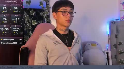 Jackson online show from January 10, 4:23 pm