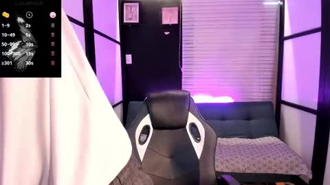 Jackson online show from November 13, 2:31 pm