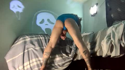 jadedrose88 online show from November 12, 7:21 am