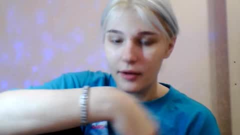 Lina online show from February 25, 3:04 pm