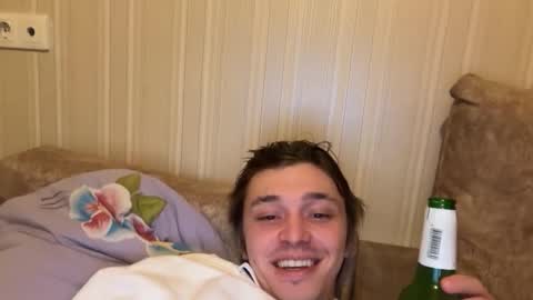 Jayce online show from November 29, 3:41 pm