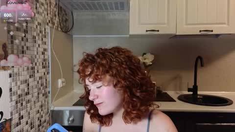 Snapshot of jelly_cherry chatting on October 12, 8:54 pm Emily online show from October 12, 8:54 pm