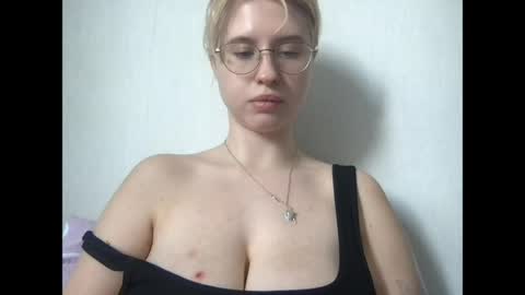 Inna  online show from May 24, 7:59 am