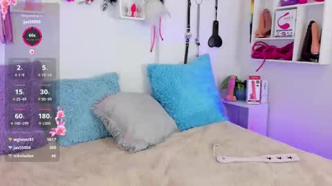 Tokio online show from February 28, 2:20 am