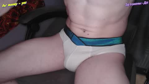 Johnny online show from February 3, 6:40 am