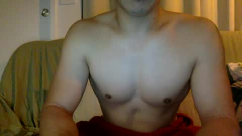 joshasian0713 online show from June 26, 4:01 pm