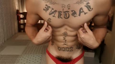 justine_hunk online show from November 14, 4:58 am