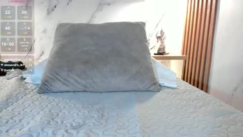 kaate_sweett online show from January 5, 5:27 pm