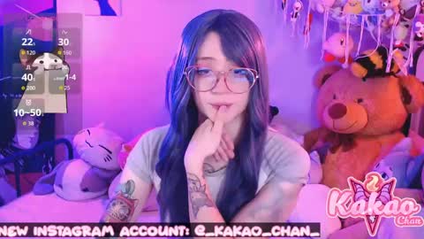 kakao chan online show from May 14, 4:16 pm