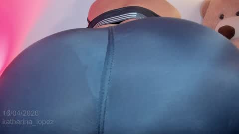 Katha online show from April 17, 2:03 am