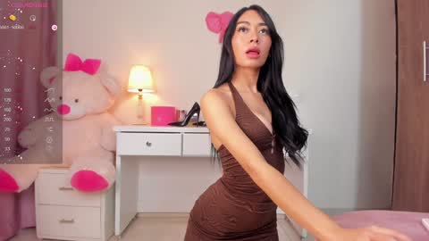 katte online show from January 11, 11:24 pm