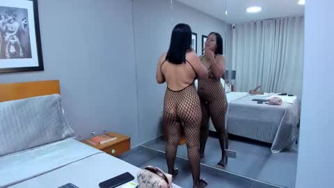 katuff online show from January 6, 2:48 am