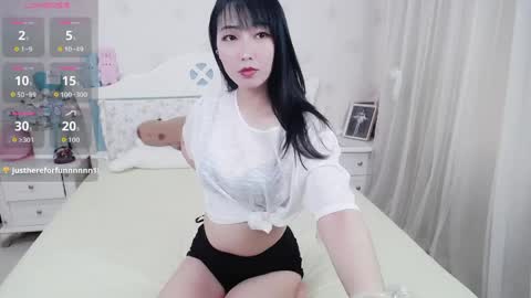 kefeifei online show from May 23, 5:14 am