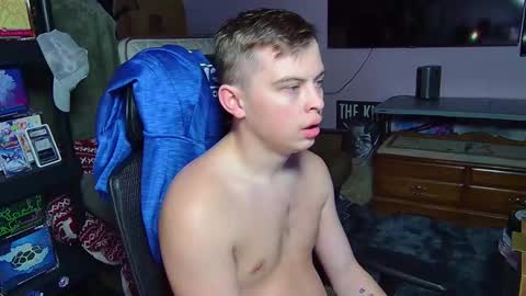 Drake online show from March 7, 1:16 am