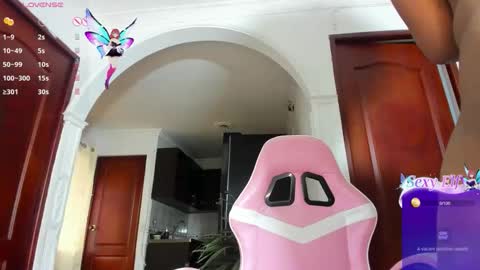 KIITY online show from December 18, 7:09 pm