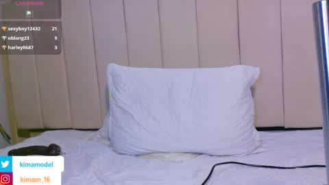 kima online show from March 24, 8:37 pm