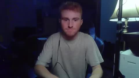 Snapshot of kingoffootfetish chatting on December 5, 6:26 am Master  King Tommy online show from December 5, 6:26 am