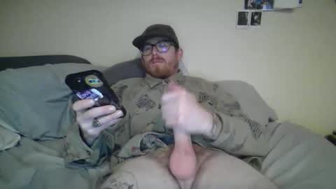 kinkyhiker online show from November 24, 8:46 am