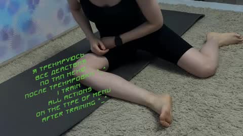 Snapshot of kiralilime chatting on February 23, 6:56 pm Kira    online show from February 23, 6:56 pm