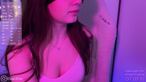 kisankiss online show from February 10, 12:57 am