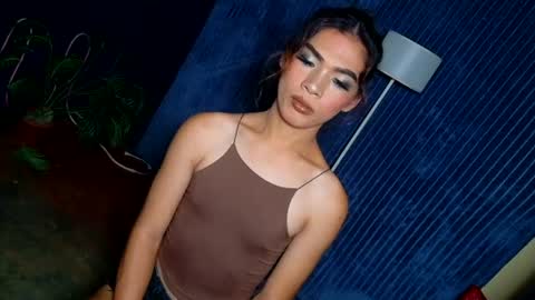 itsme ariana online show from July 25, 10:46 am
