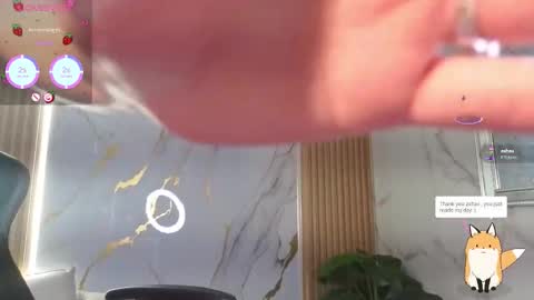 kitty_fox_b online show from October 19, 1:16 pm