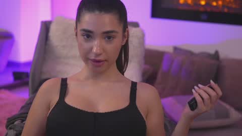 Erika online show from January 17, 5:19 pm