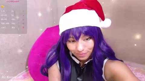  Komatsu Lilith online show from December 1, 3:59 am