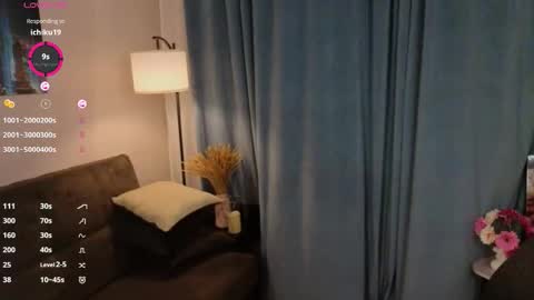 Jenna online show from January 19, 3:44 pm