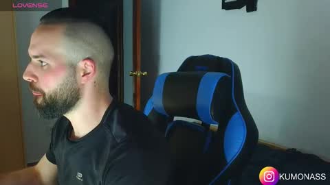 kumonass online show from February 26, 6:33 pm