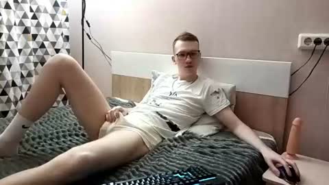 Kyle online show from July 14, 7:08 pm