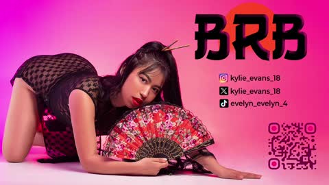 Kylie online show from February 4, 9:20 pm