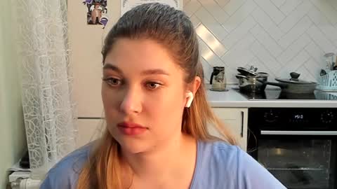 Din online show from January 28, 10:23 pm