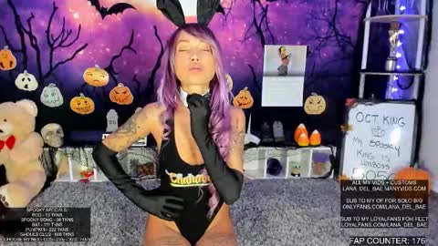 Snapshot of lana_del_bae chatting on October 21, 2:05 am Lana Del Bae online show from October 21, 2:05 am