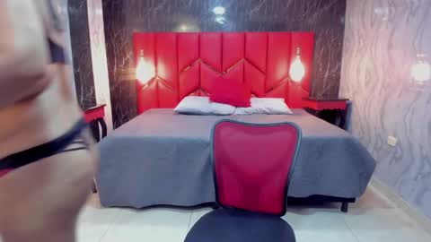 EMMA   online show from November 25, 3:33 pm