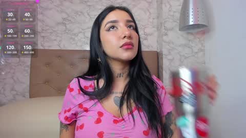 Leia online show from December 16, 12:15 am