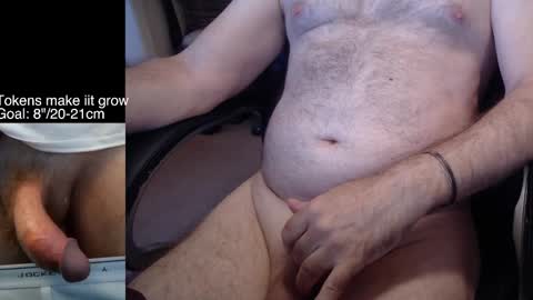 8curve online show from September 25, 1:29 pm