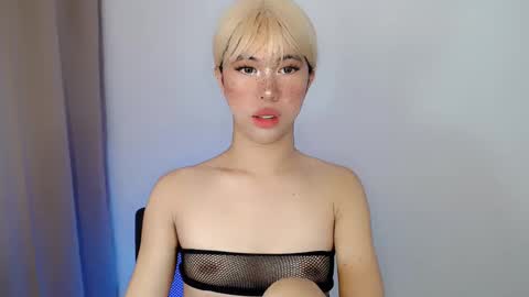 grace online show from February 2, 2:34 pm