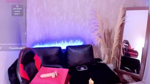 Lila online show from February 19, 2:01 pm