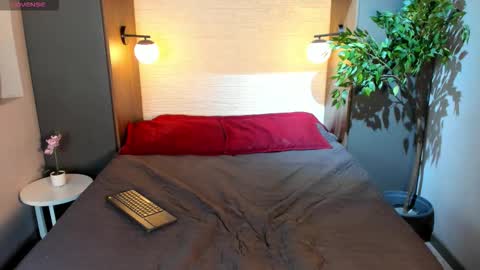 Lil James online show from January 14, 8:17 pm