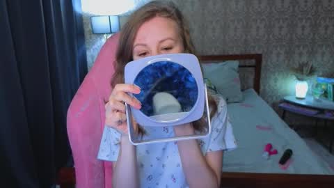 Maria online show from December 14, 2:51 am