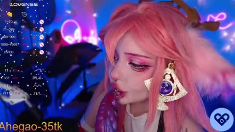 Hey im Lina Ur cosplay waifu  online show from February 27, 9:14 pm