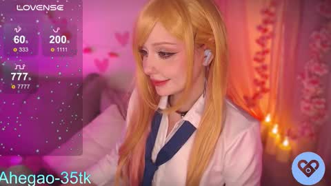 Hey im Lina Ur cosplay waifu  online show from February 25, 8:12 pm